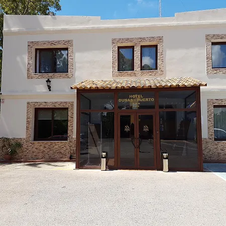 Dunas Puerto 3*